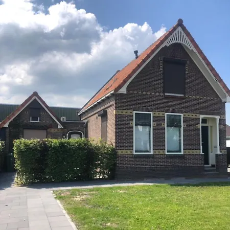 Welkom Bij 5 *